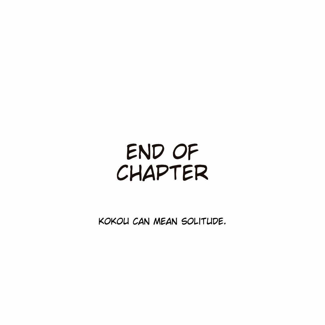 One-Punch Man Chapter 265 - Page 15