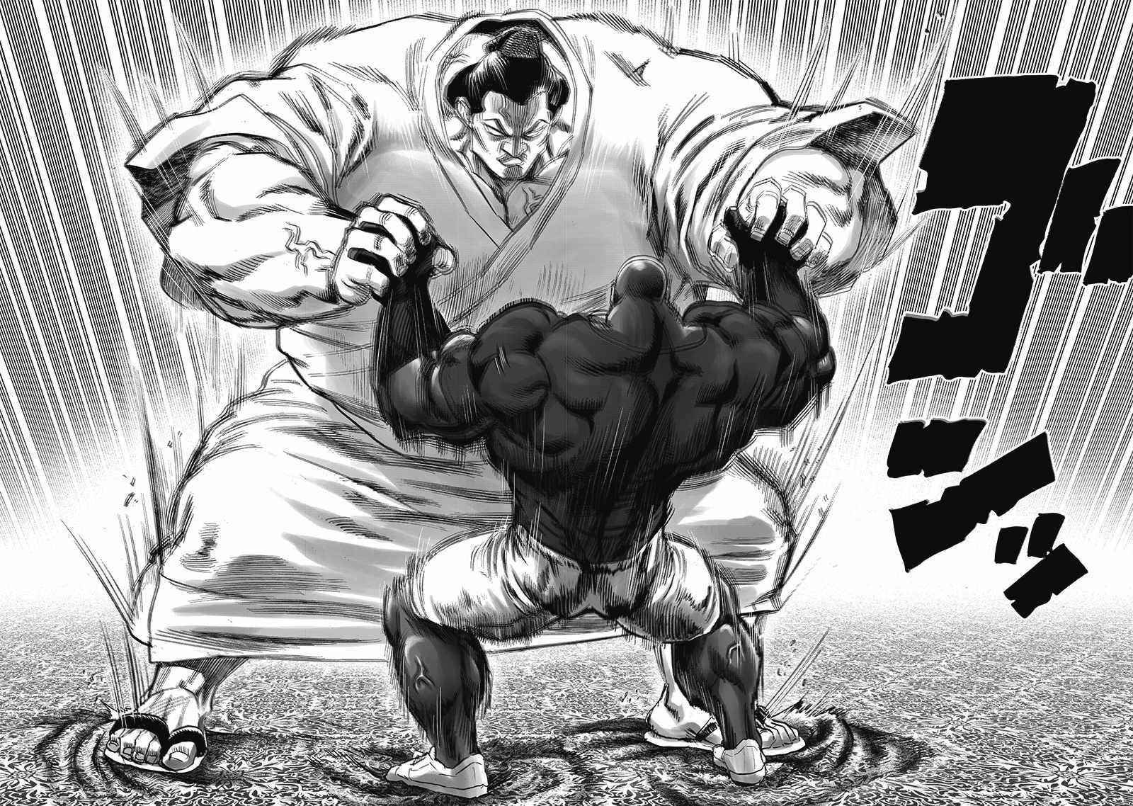 One-Punch Man Chapter 265 - Page 4