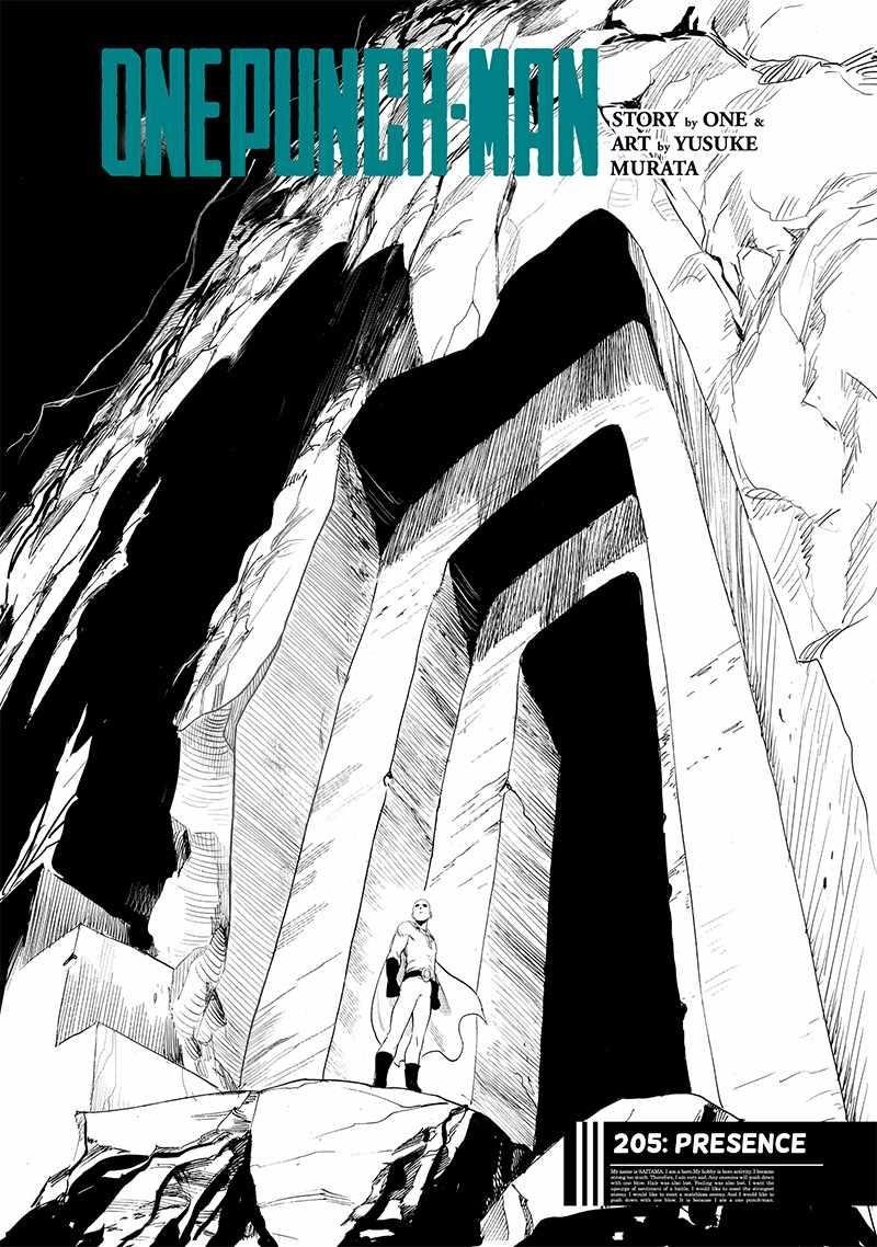 One-Punch Man Chapter 266 - Page 1