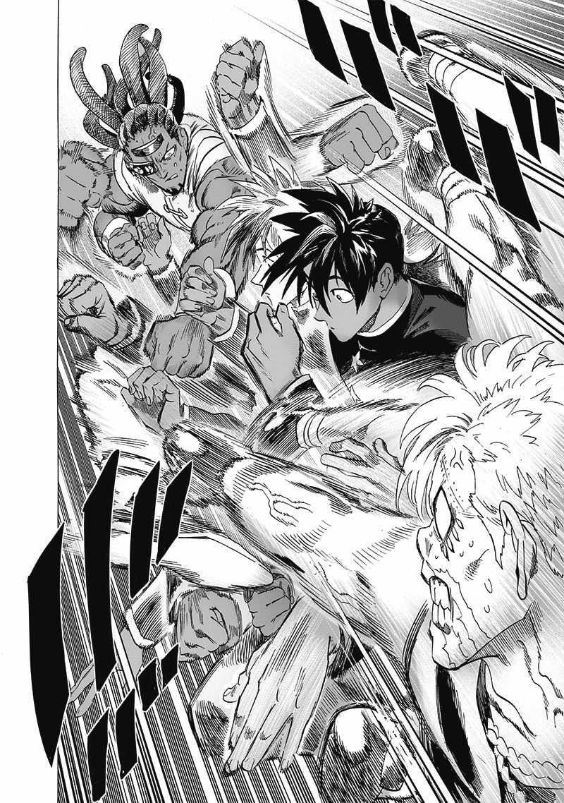 One-Punch Man Chapter 266 - Page 2