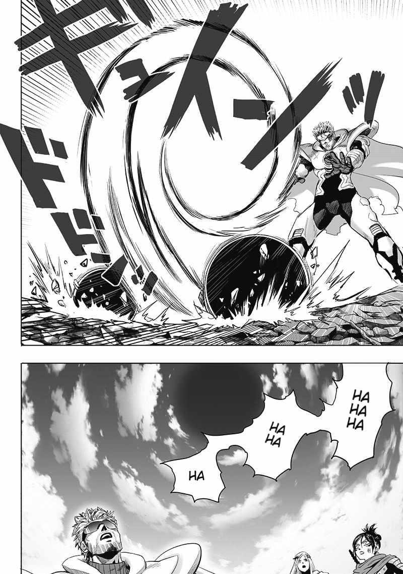 One-Punch Man Chapter 268 - Page 14