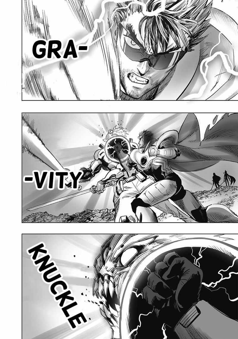 One-Punch Man Chapter 268 - Page 2