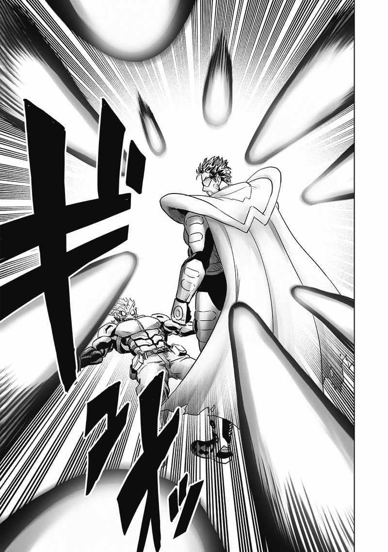 One-Punch Man Chapter 268 - Page 7