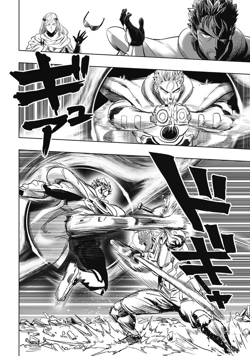 One-Punch Man Chapter 269 - Page 8