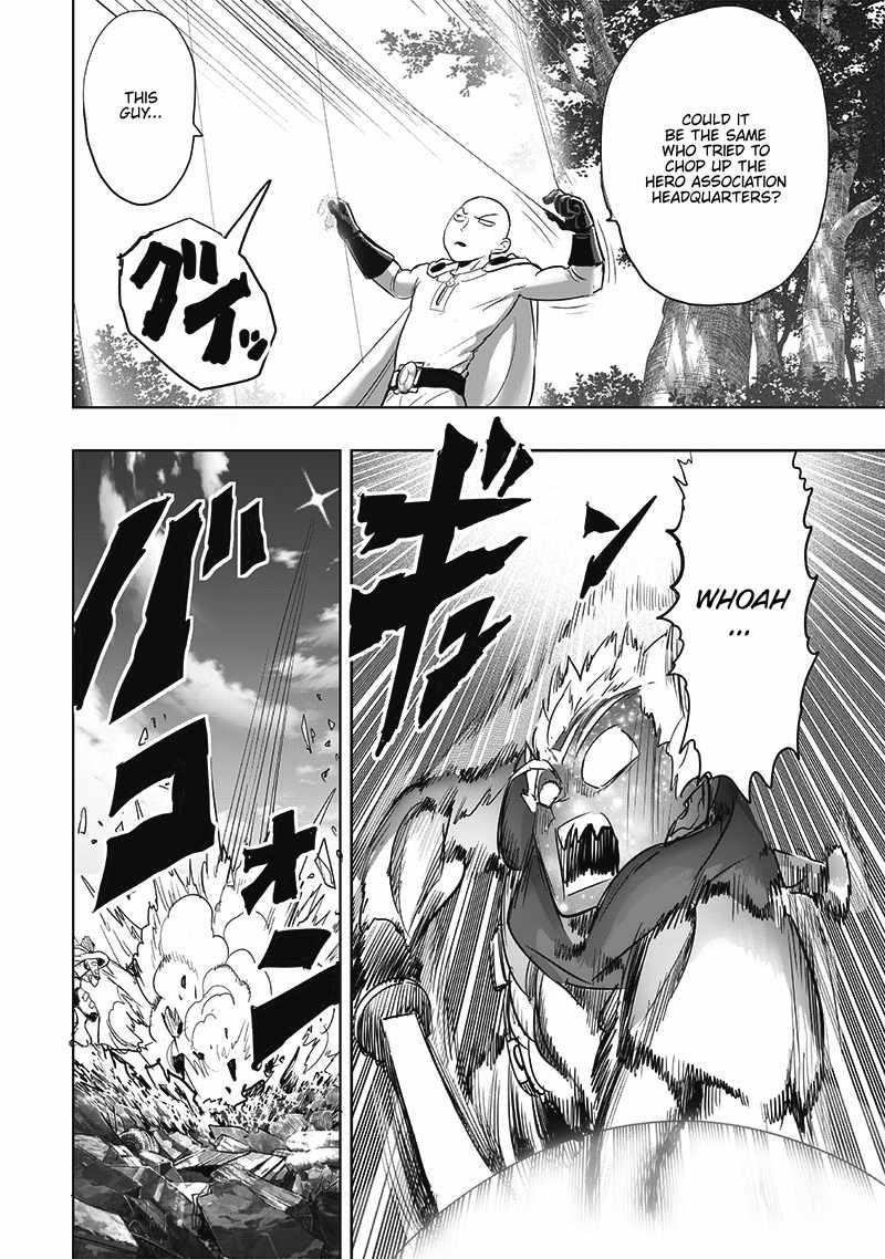 One-Punch Man Chapter 270 - Page 12