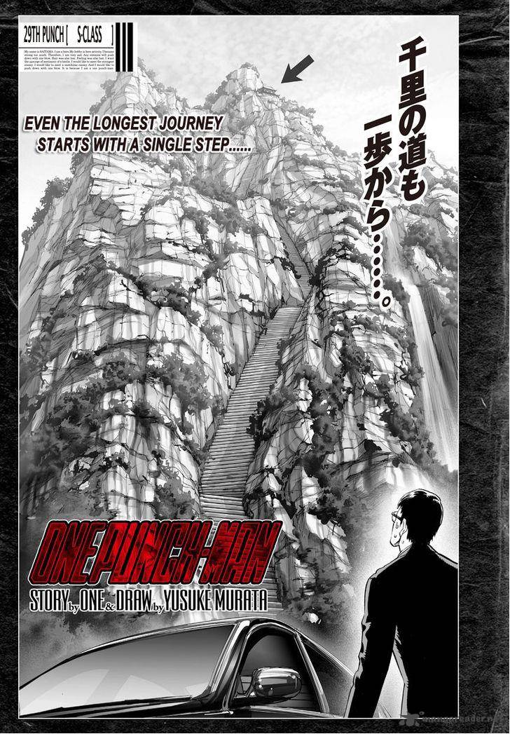 One-Punch Man Chapter 37 - Page 2
