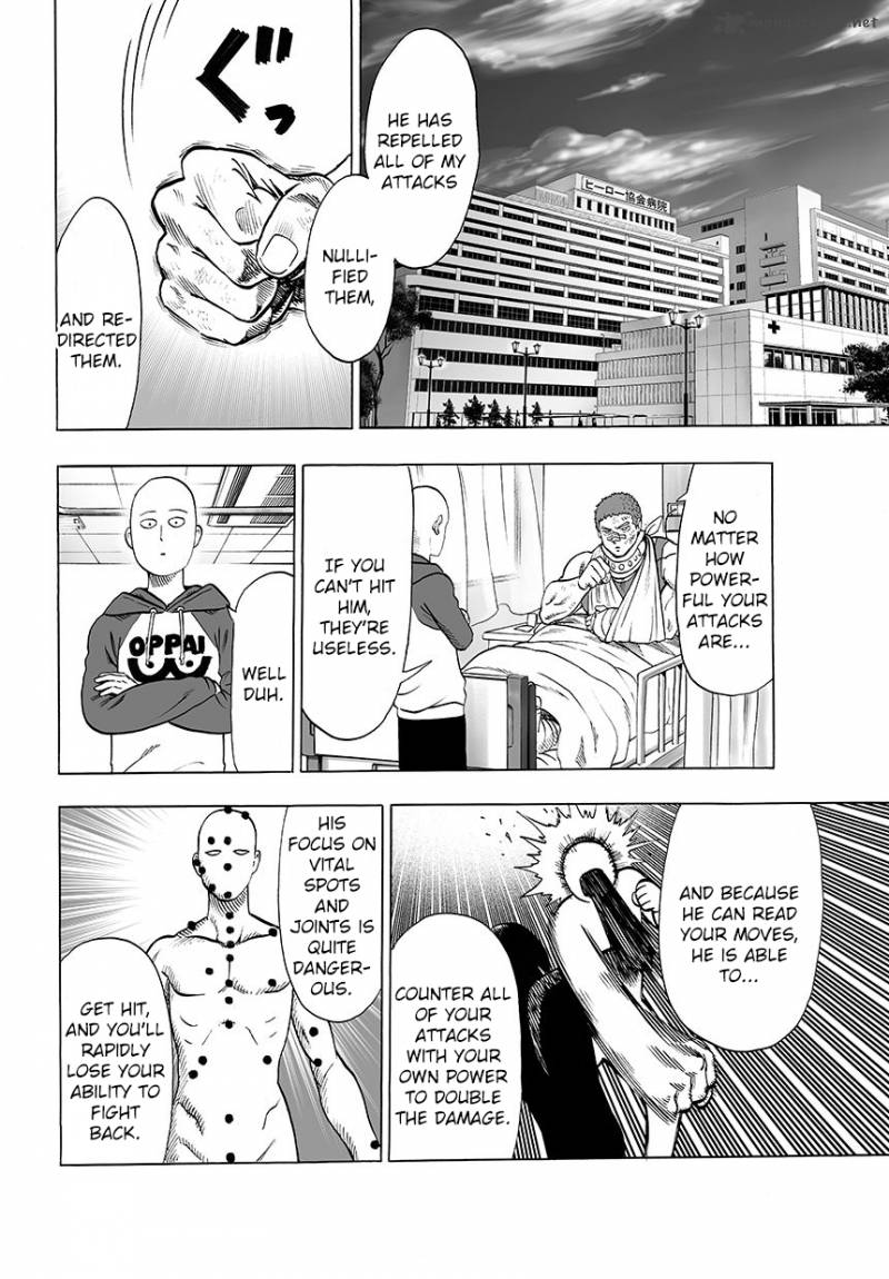 One-Punch Man Chapter 75 - Page 5