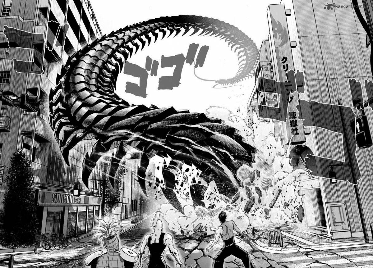 One-Punch Man Chapter 85 - Page 2