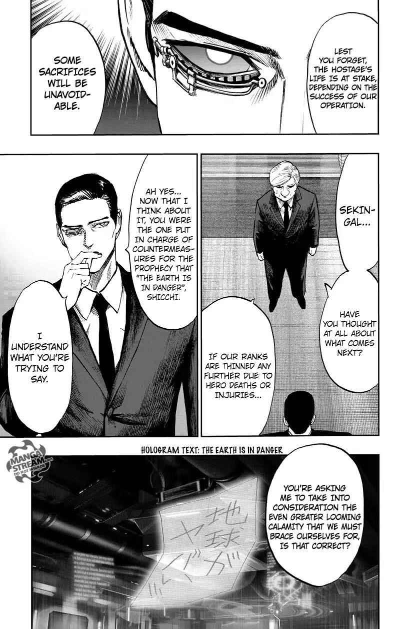 One-Punch Man Chapter 89 - Page 86
