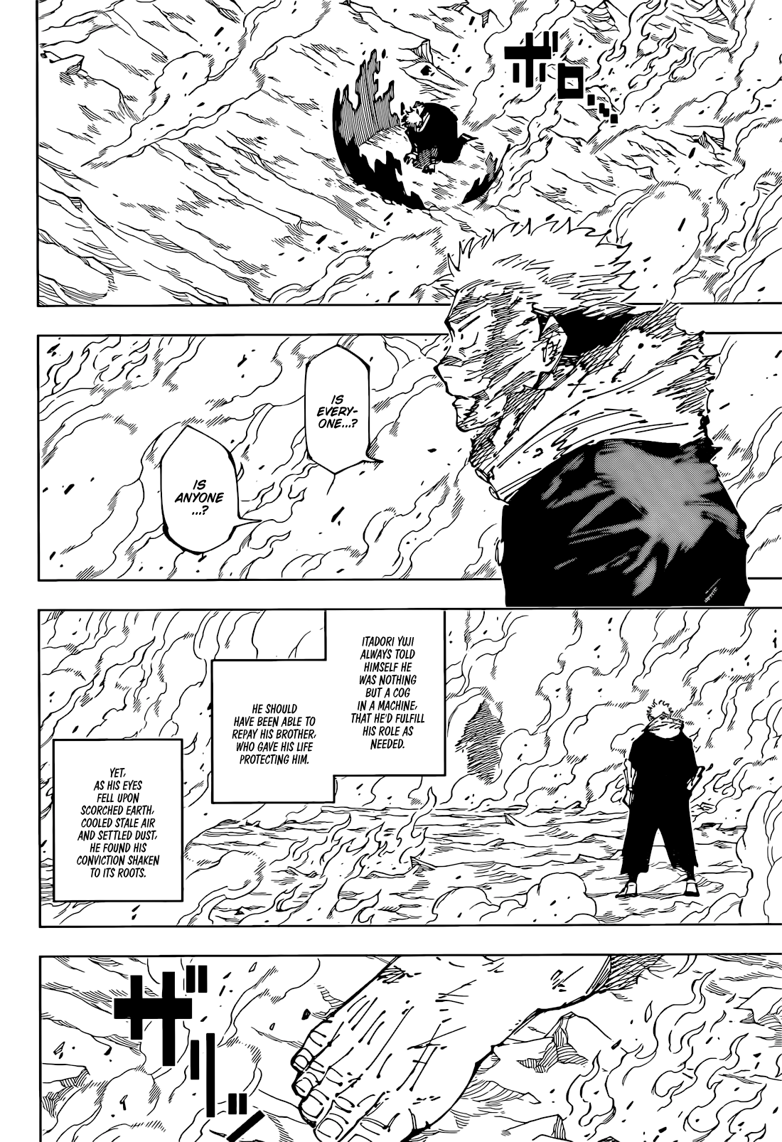 Jujutsu Kaisen Chapter 259 - Page 10
