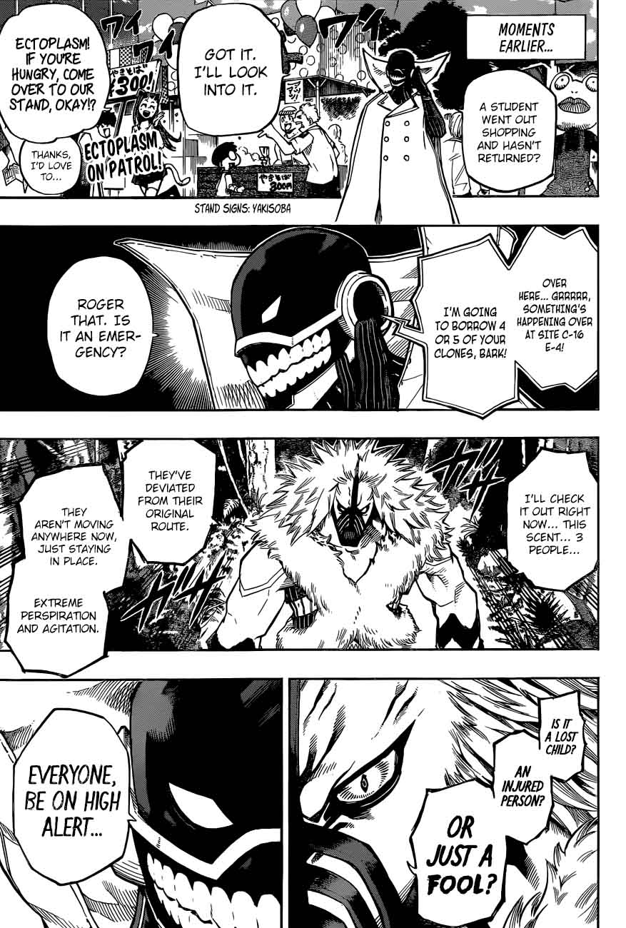 My Hero Academia Chapter 181 - Page 1