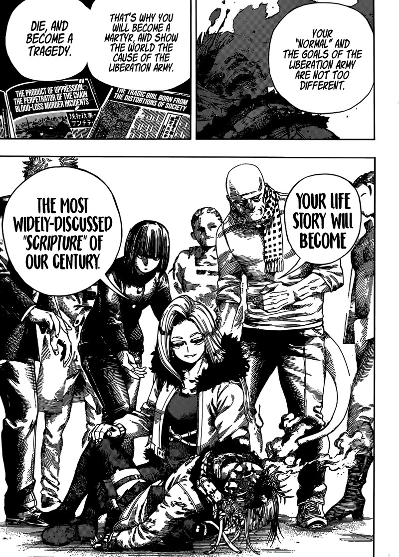 My Hero Academia Chapter 226 - Page 7