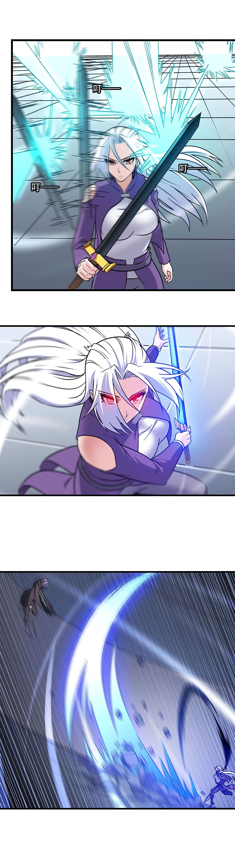 My Wife is a Demon Queen Chapter 130 - Page 4