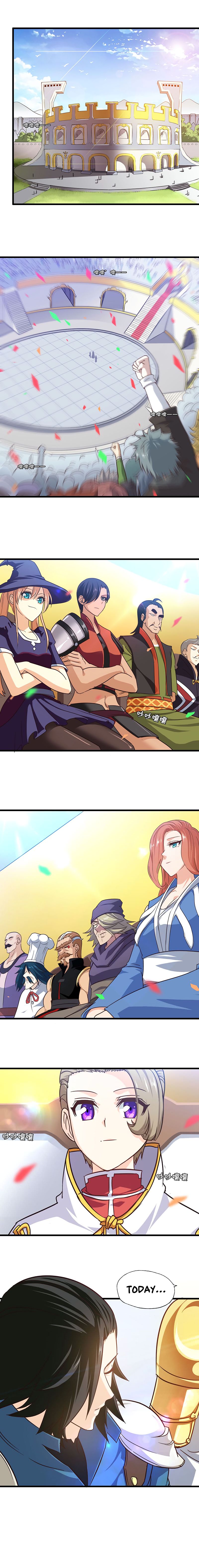 My Wife is a Demon Queen Chapter 137 - Page 1