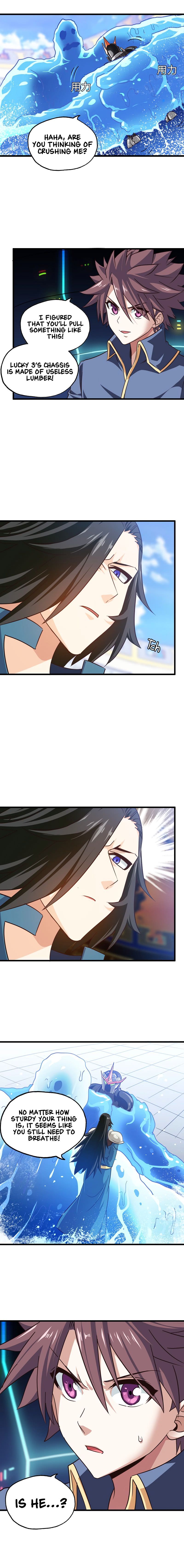 My Wife is a Demon Queen Chapter 139 - Page 6
