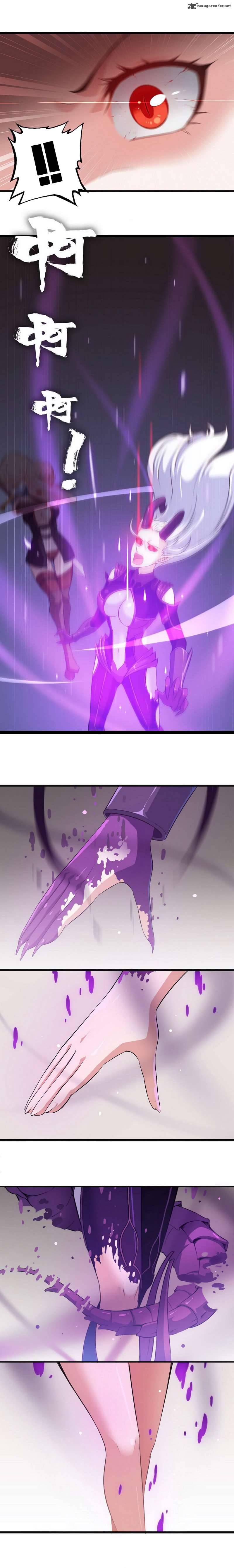 My Wife is a Demon Queen Chapter 2 - Page 6