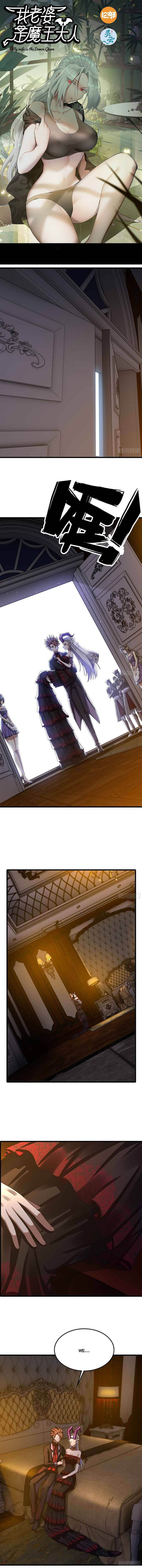 My Wife is a Demon Queen Chapter 373 - Page 1