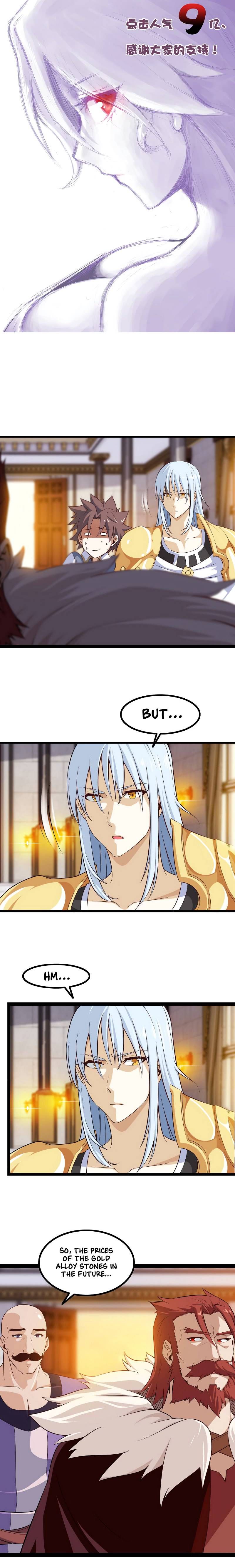 My Wife is a Demon Queen Chapter 46 - Page 1