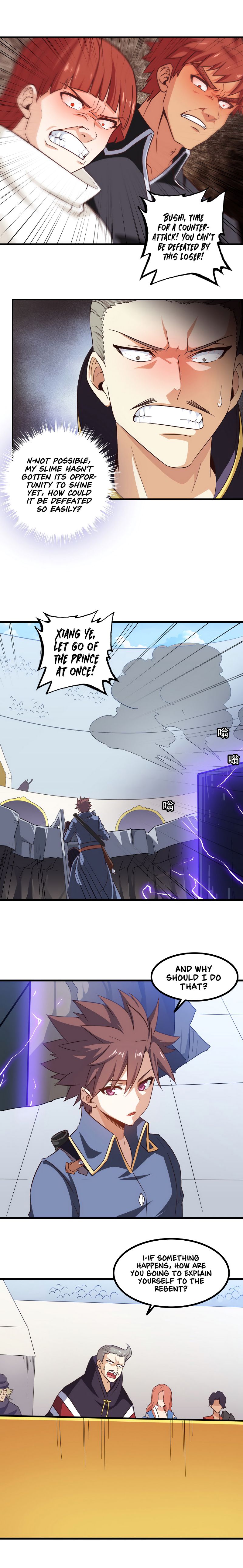 My Wife is a Demon Queen Chapter 94 - Page 5