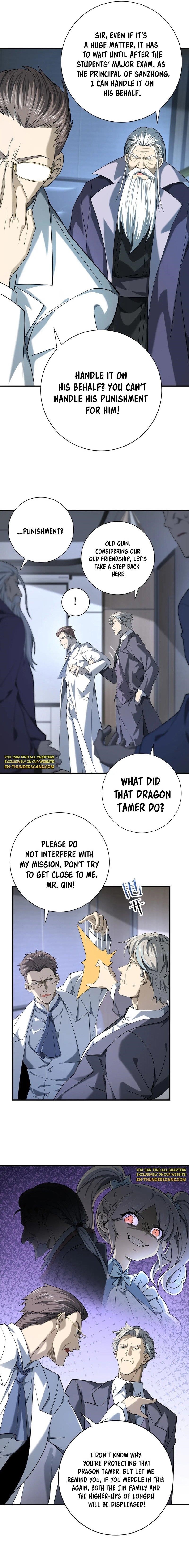 I Got The Weakest Class, Dragon Tamer!? Chapter 14 - Page 4