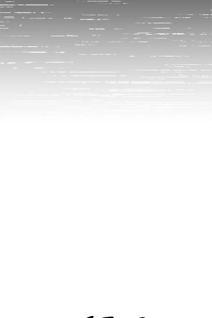 Stop Smoking Chapter 43 - Page 116