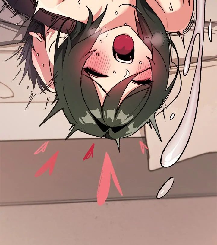 Stop Smoking Chapter 47 - Page 146