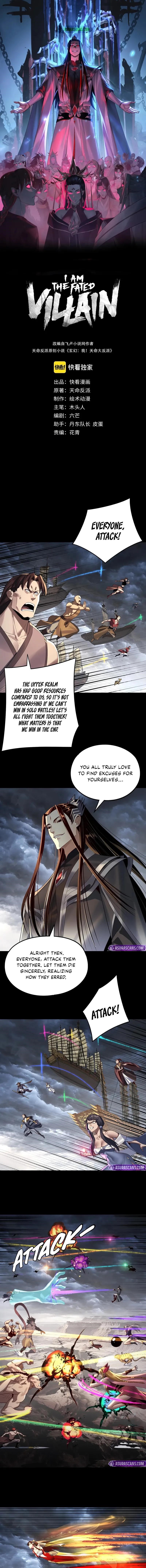 I Am the Fated Villain Chapter 237 - Page 1