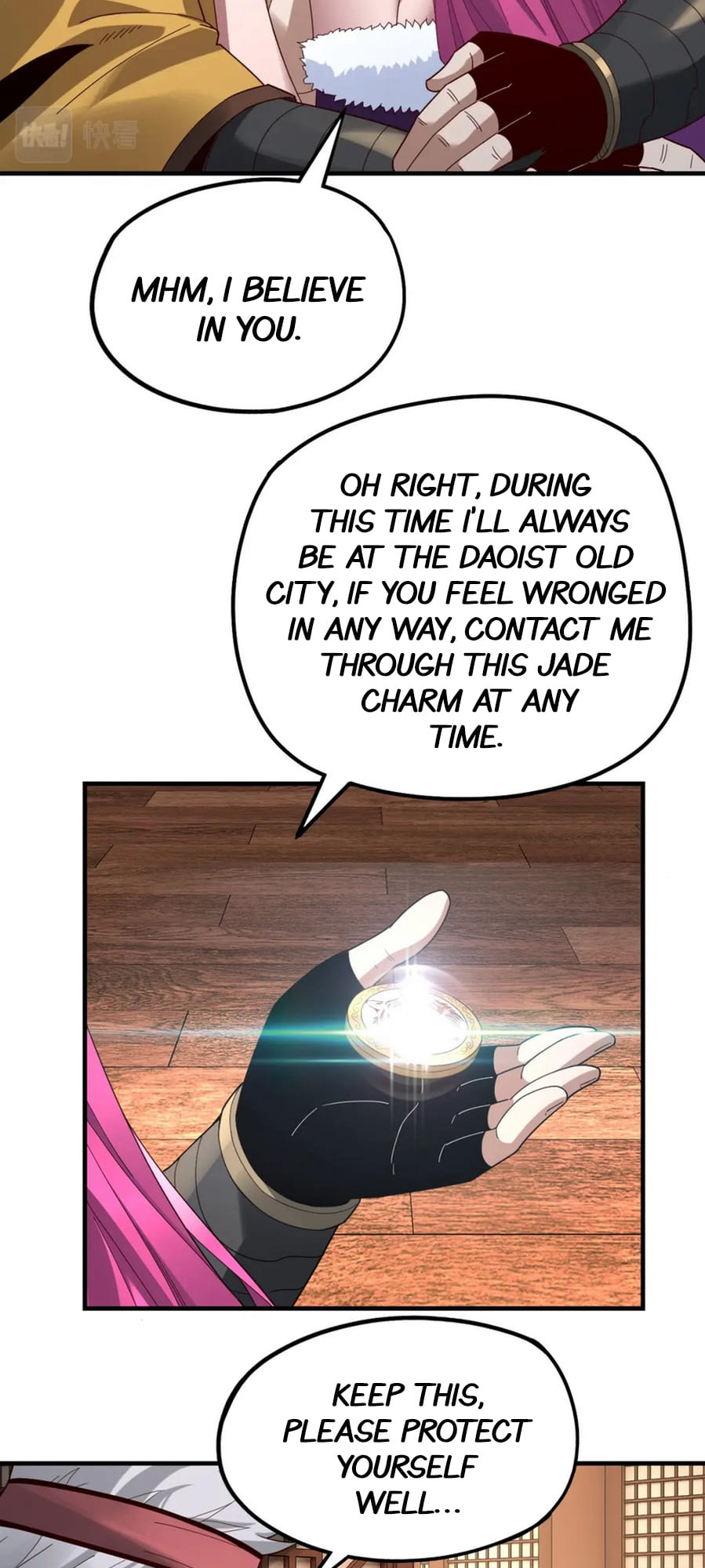 I Am the Fated Villain Chapter 44 - Page 15