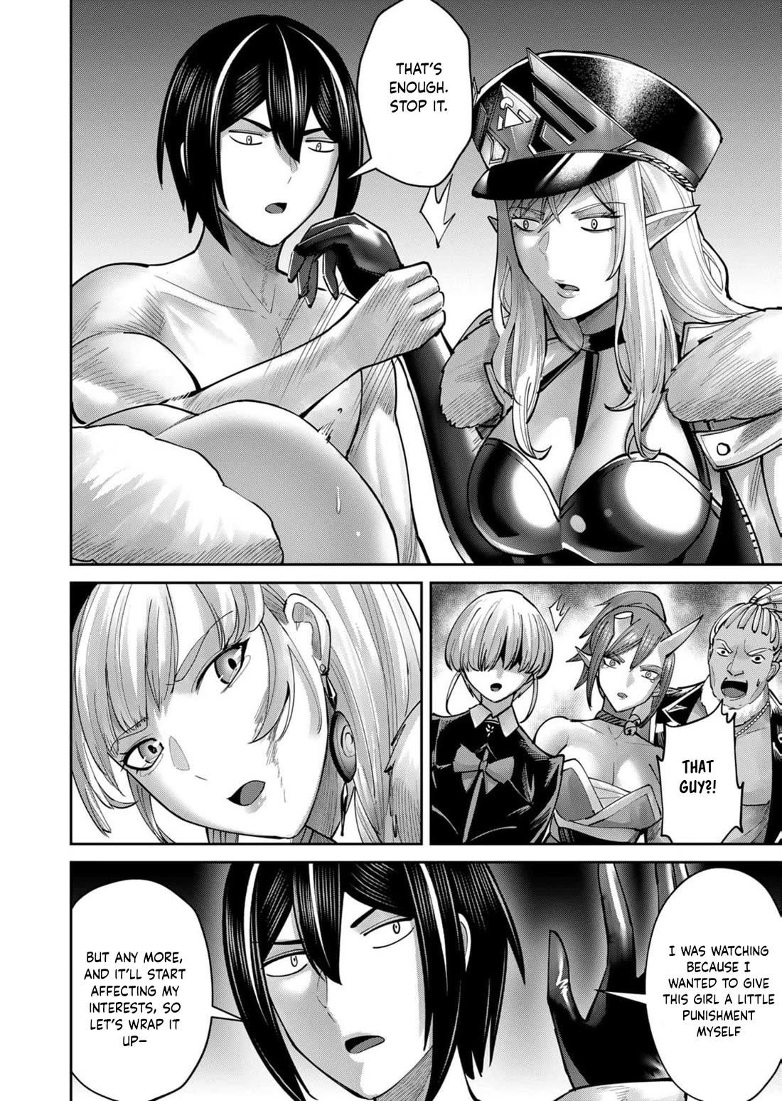 Savage Hero Chapter 71 - Page 17