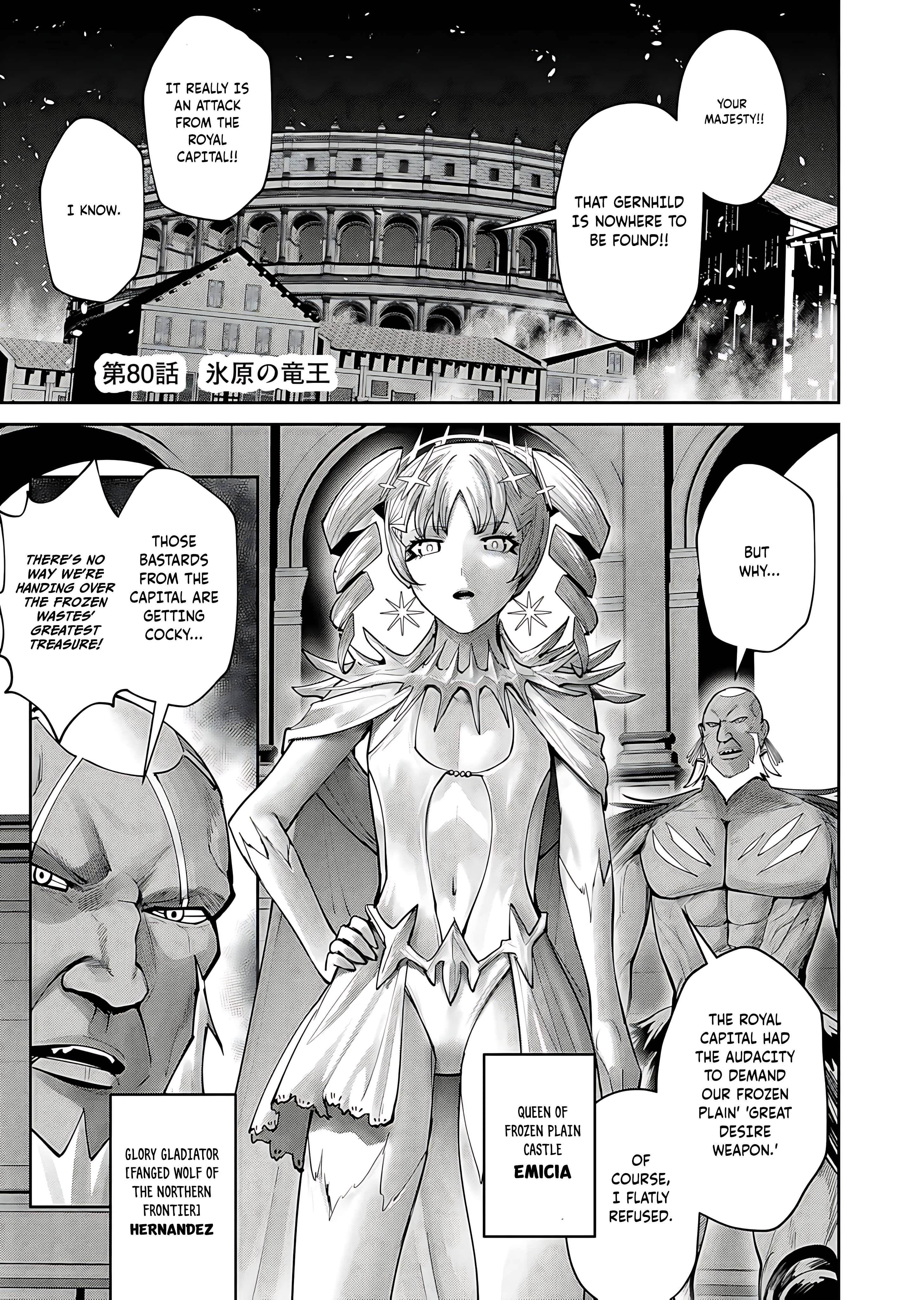 Savage Hero Chapter 80 - Page 1