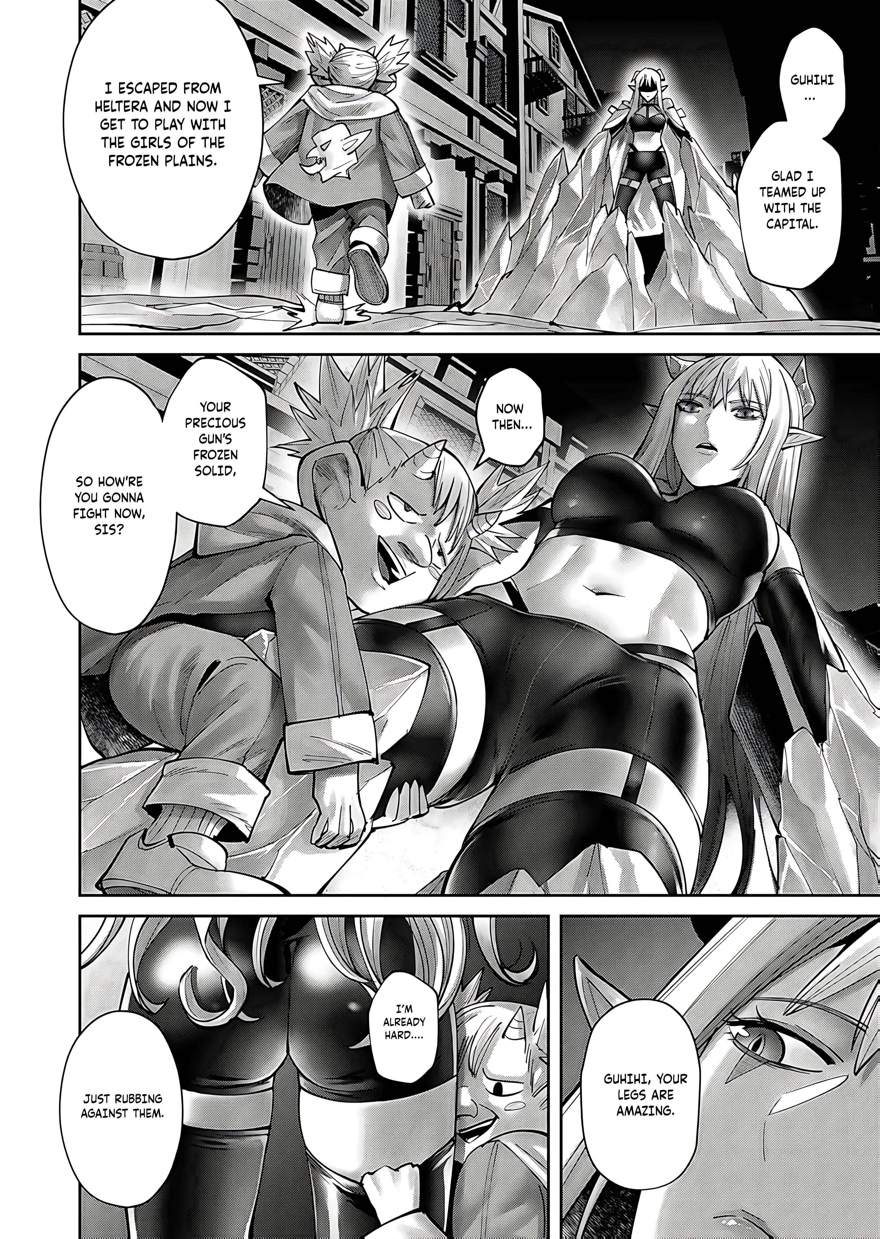 Savage Hero Chapter 81 - Page 7