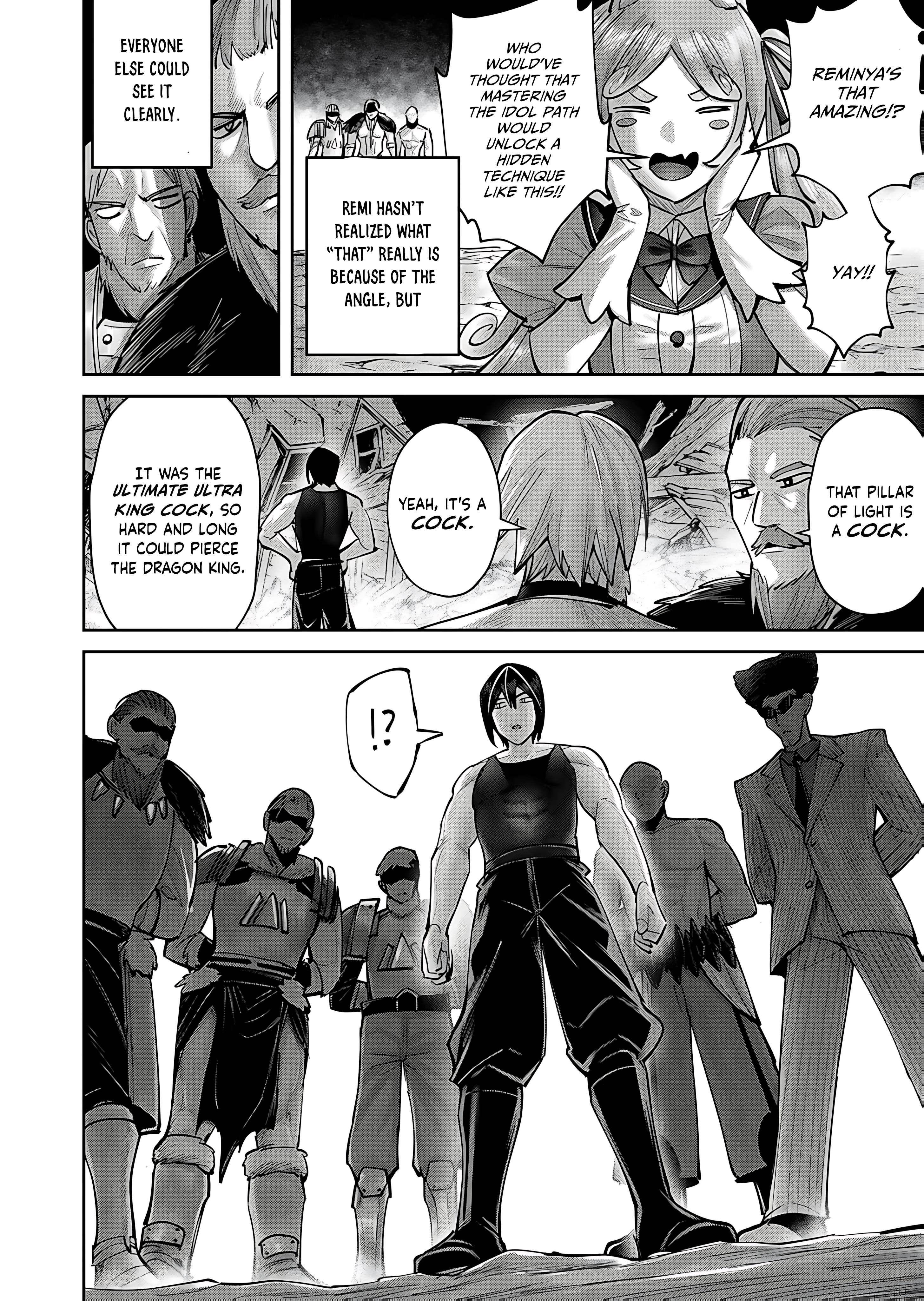 Savage Hero Chapter 82 - Page 7