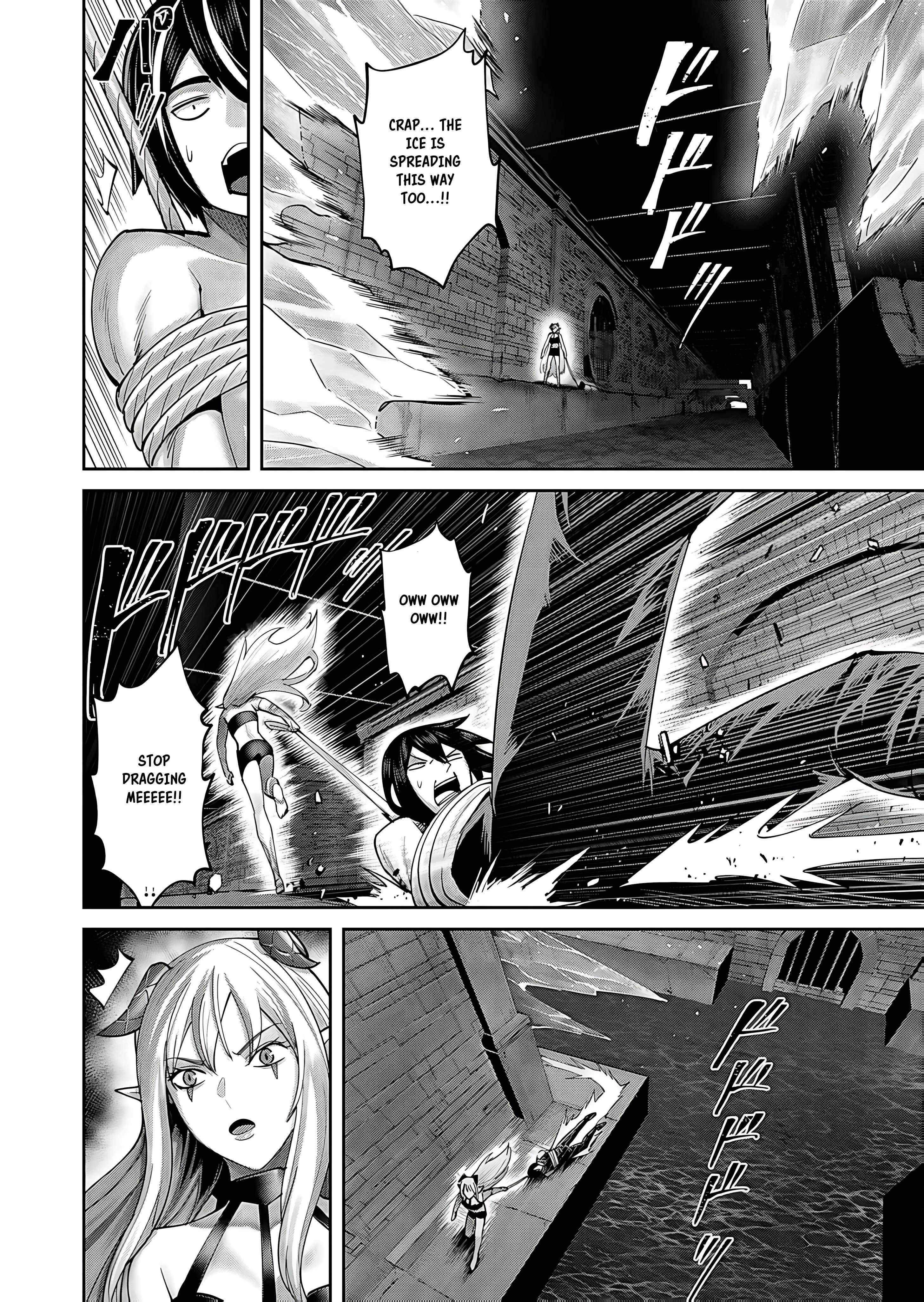 Savage Hero Chapter 83 - Page 7