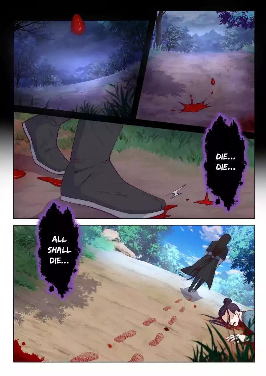 Against the Gods Chapter 1 - Page 15