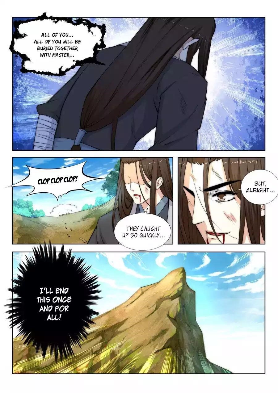 Against the Gods Chapter 1 - Page 16