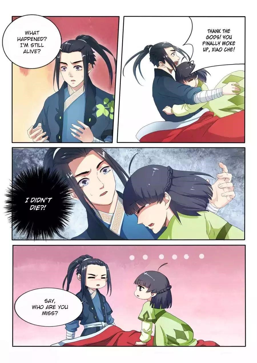 Against the Gods Chapter 1 - Page 26