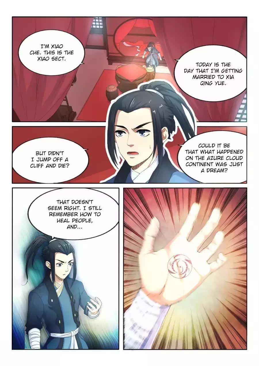 Against the Gods Chapter 1 - Page 29