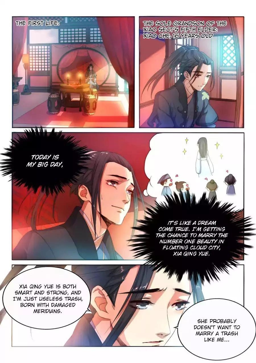 Against the Gods Chapter 1 - Page 3