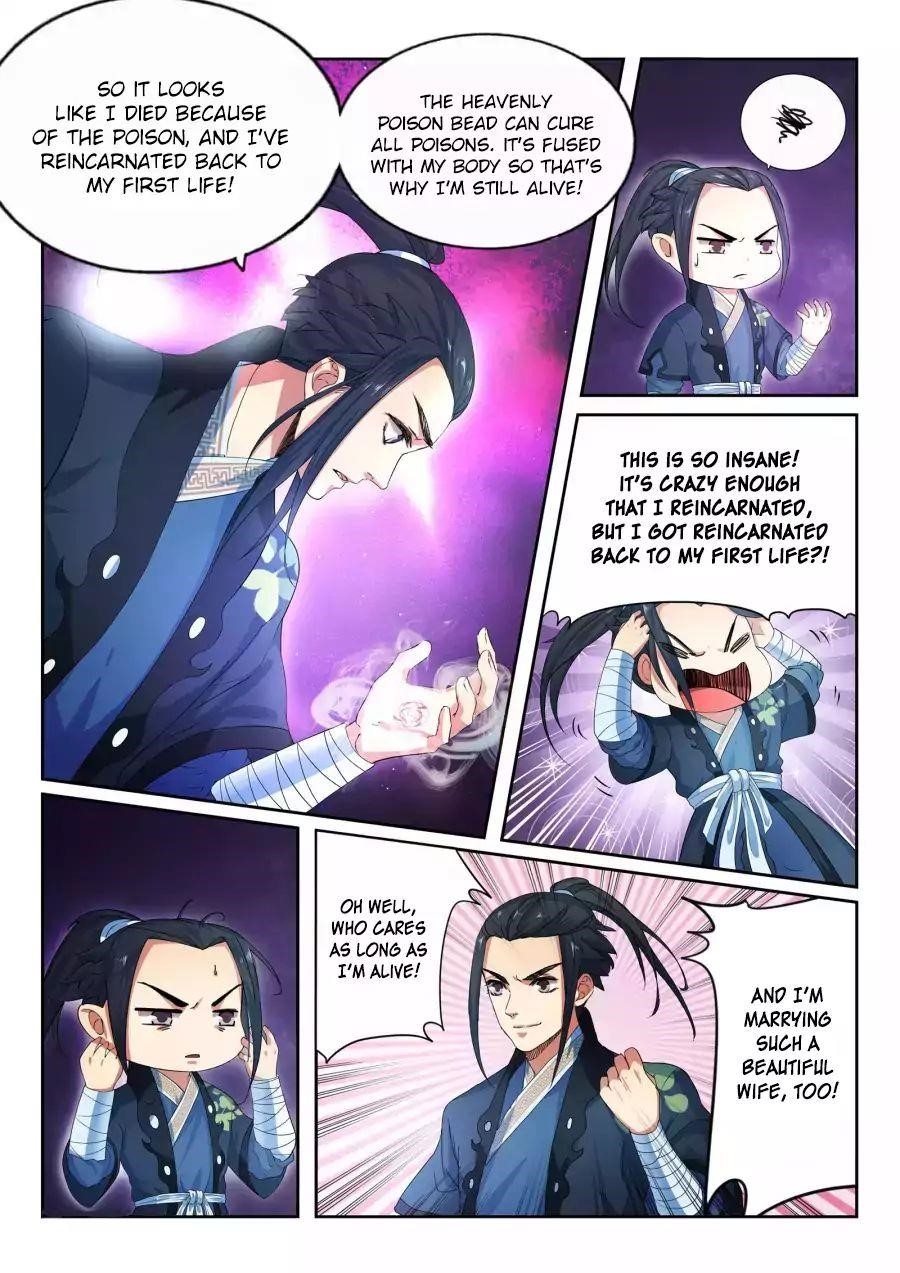 Against the Gods Chapter 1 - Page 31