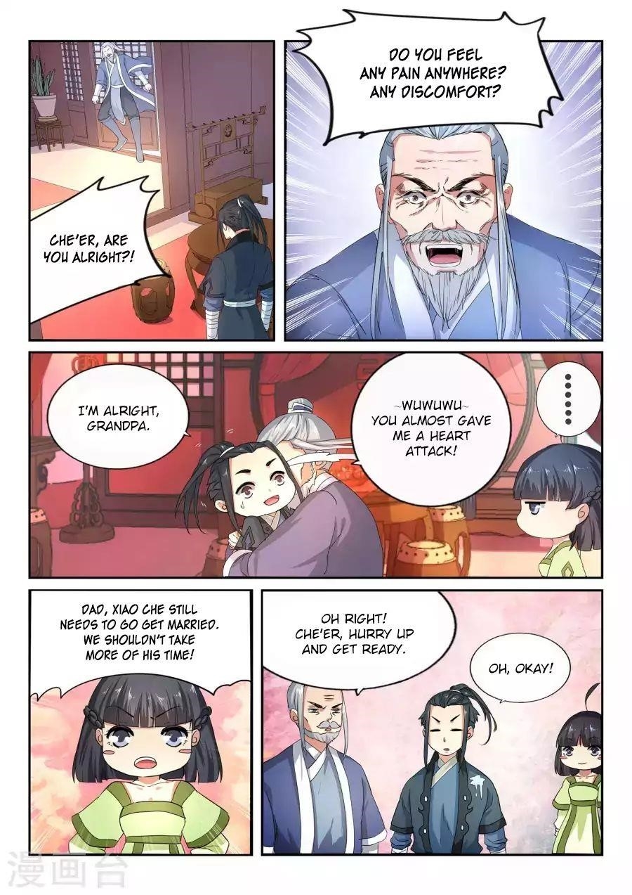 Against the Gods Chapter 1 - Page 32