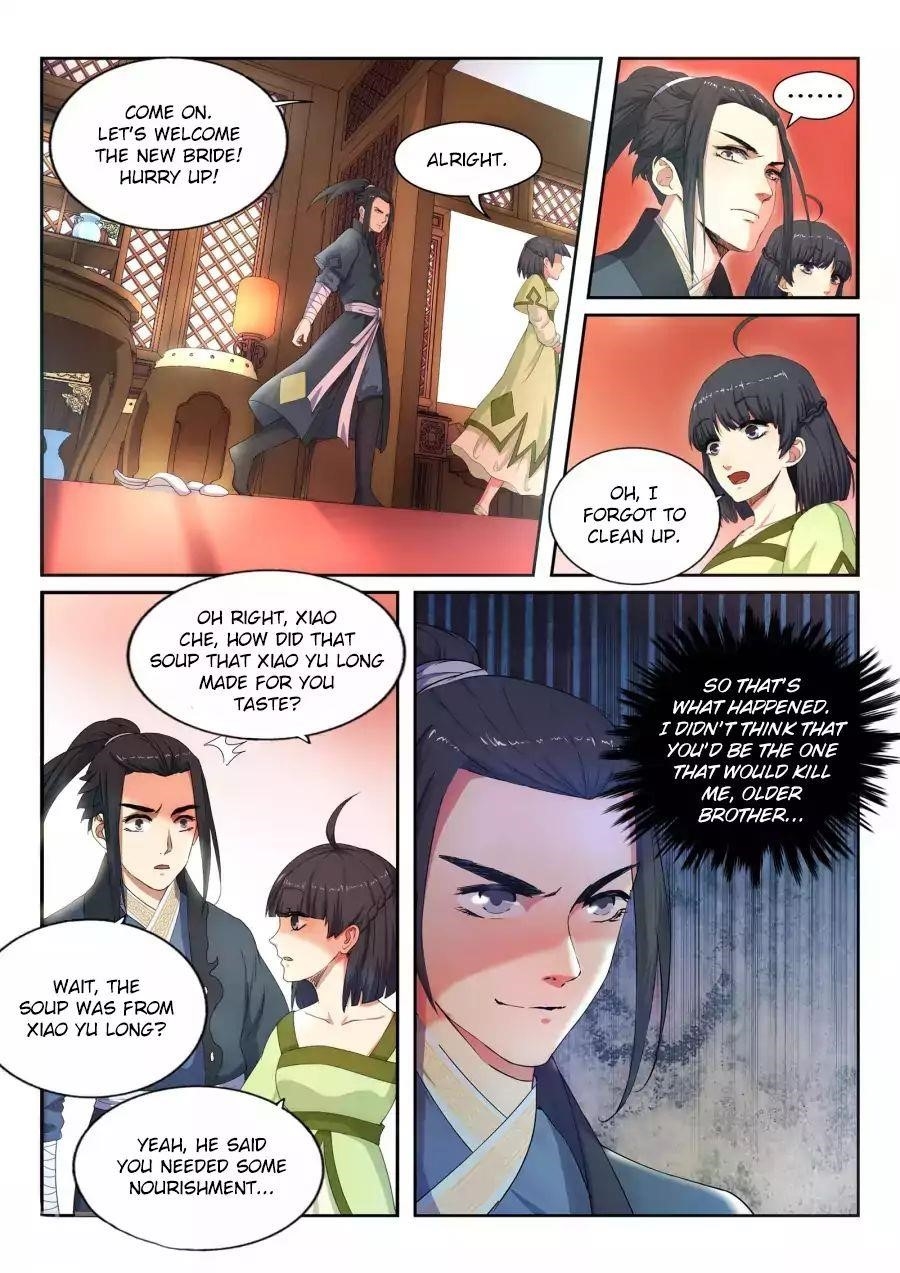 Against the Gods Chapter 1 - Page 33