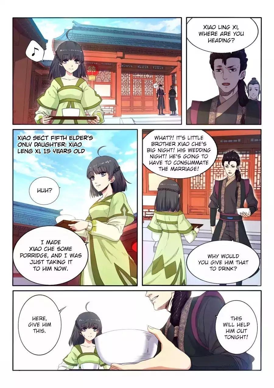 Against the Gods Chapter 1 - Page 5
