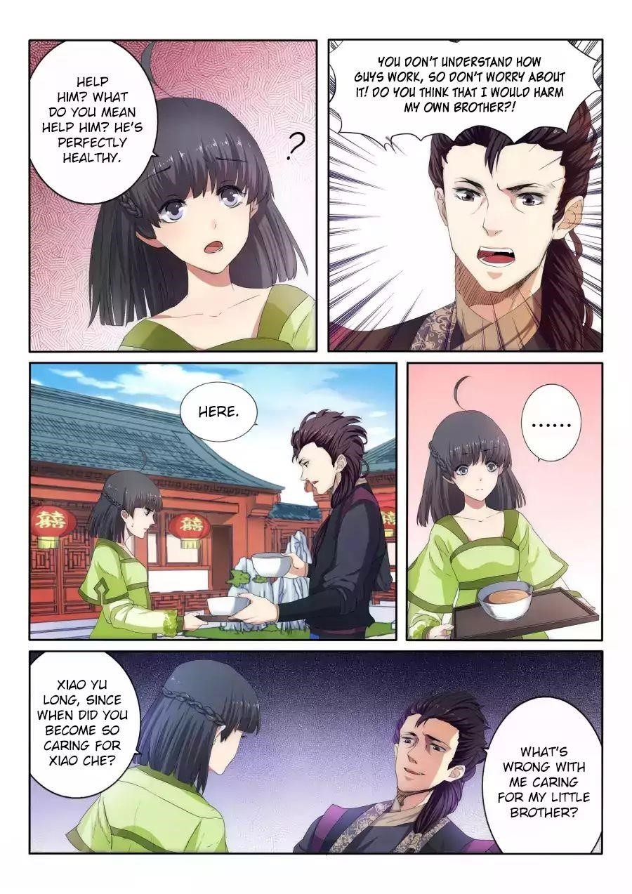 Against the Gods Chapter 1 - Page 6
