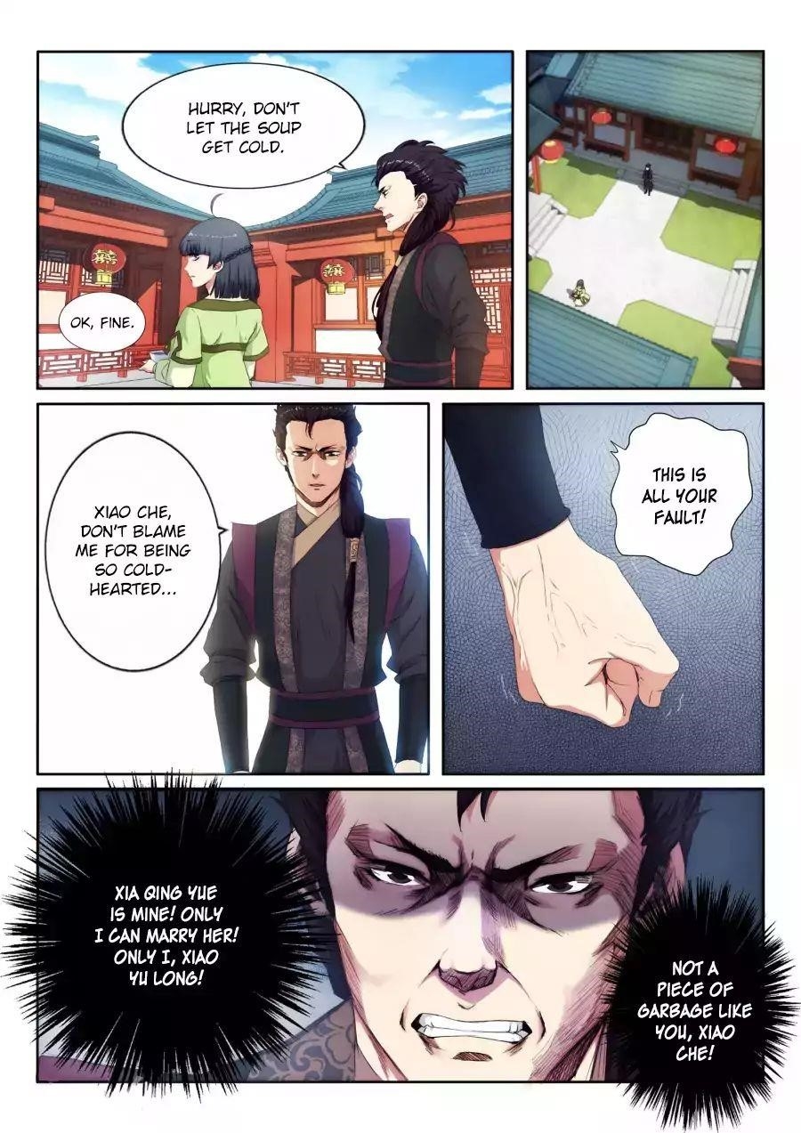 Against the Gods Chapter 1 - Page 7