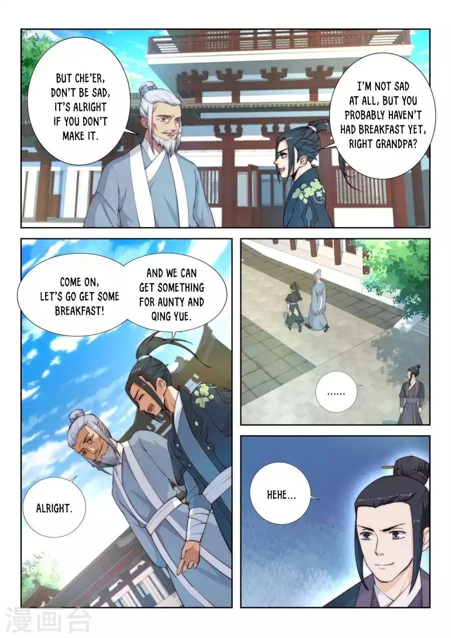 Against the Gods Chapter 10 - Page 4