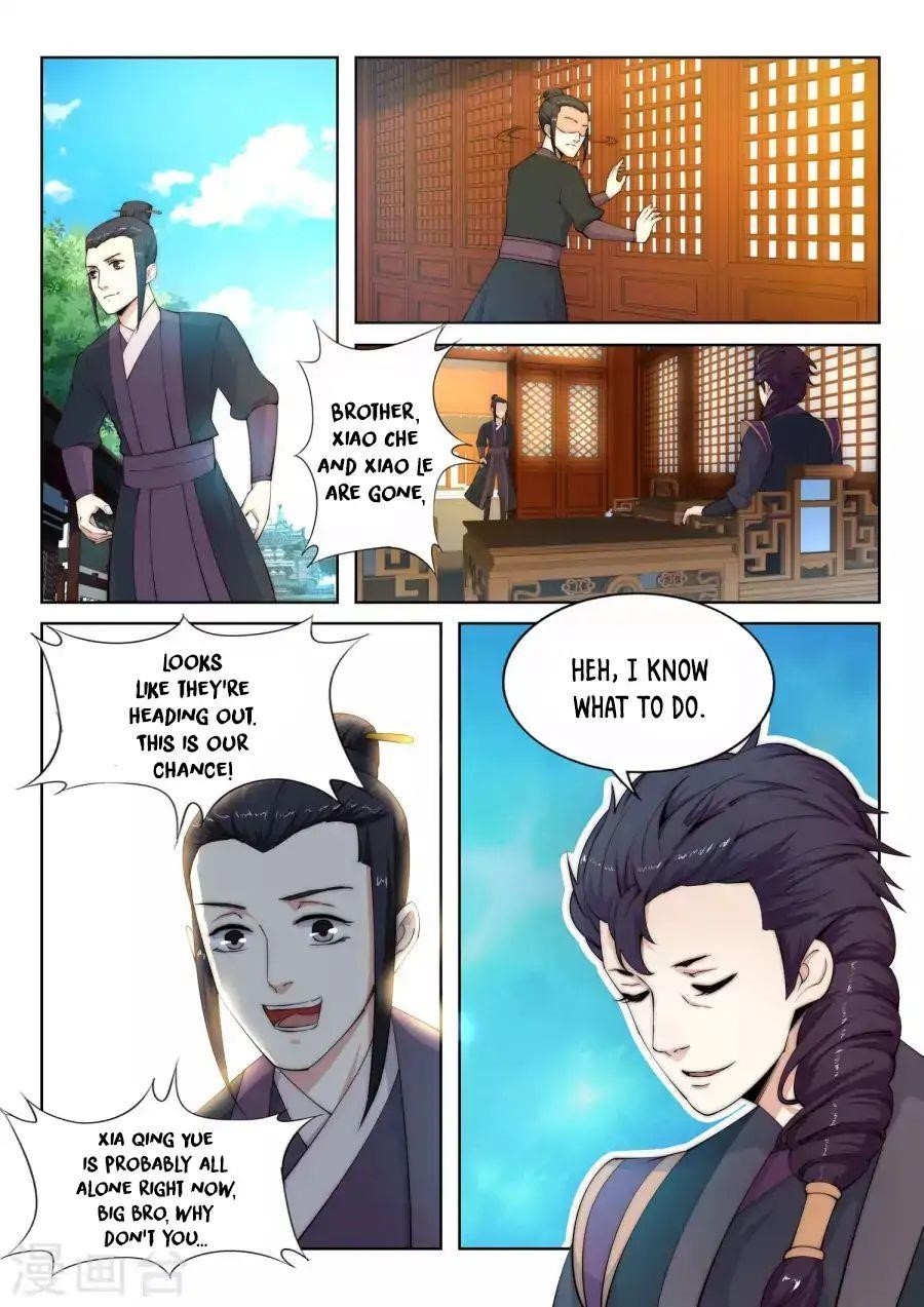 Against the Gods Chapter 10 - Page 5