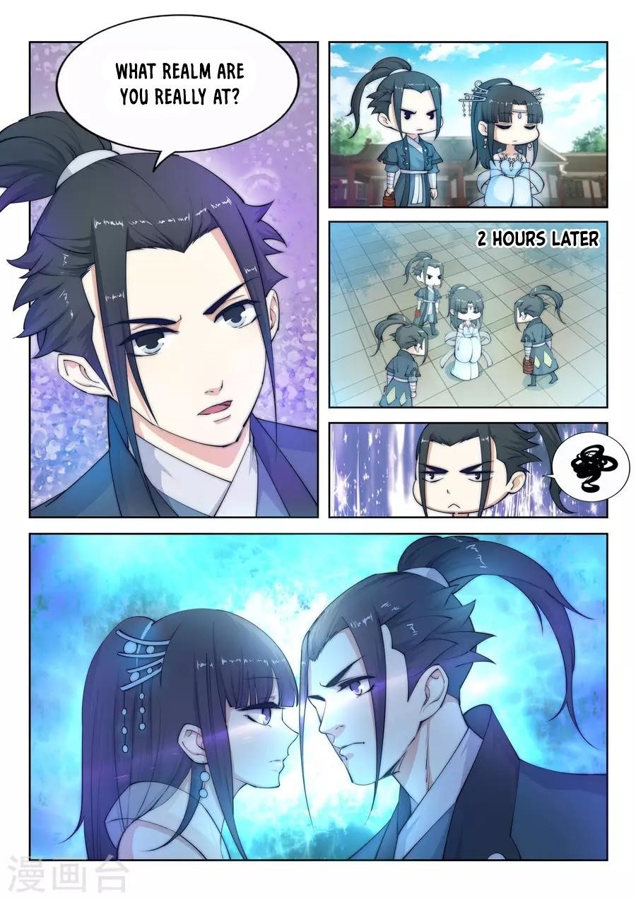 Against the Gods Chapter 11 - Page 11