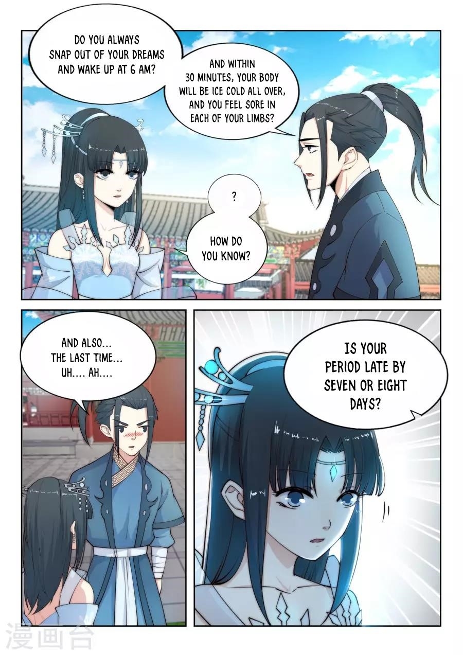 Against the Gods Chapter 11 - Page 13