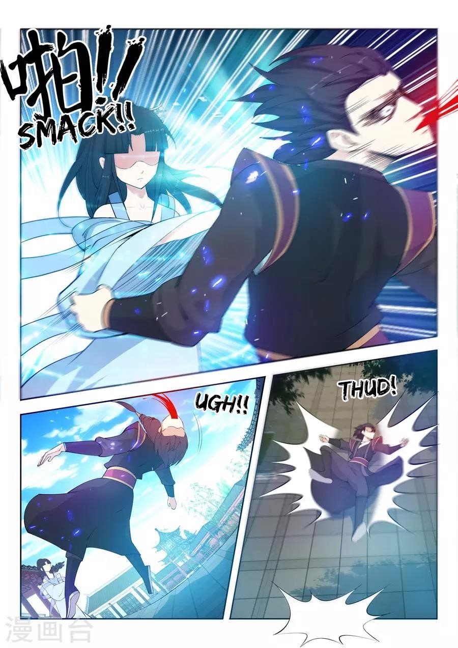 Against the Gods Chapter 11 - Page 6