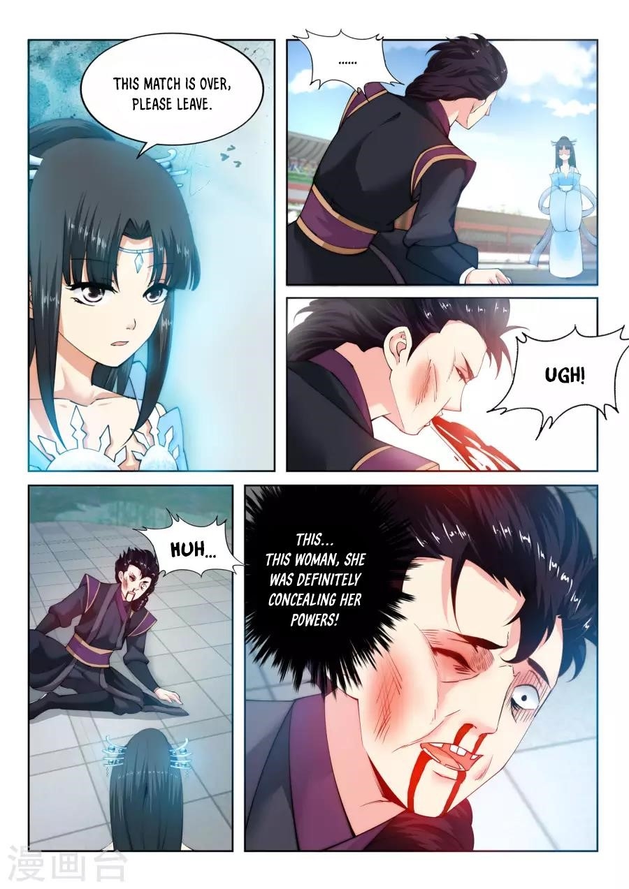 Against the Gods Chapter 11 - Page 7